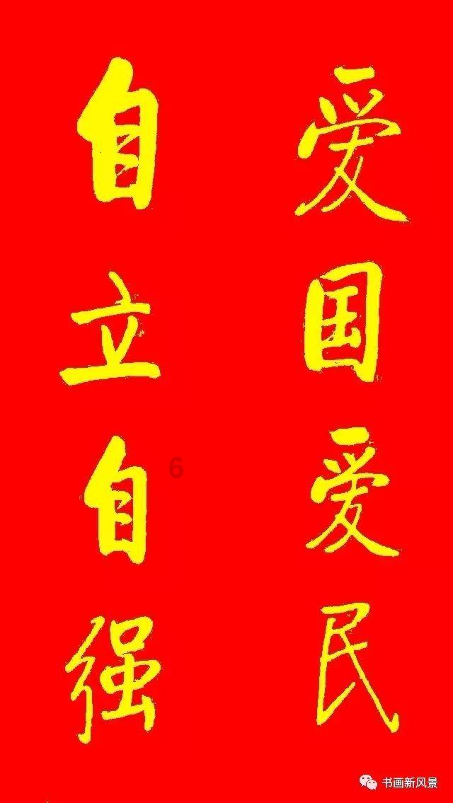 求生指南：第三人称