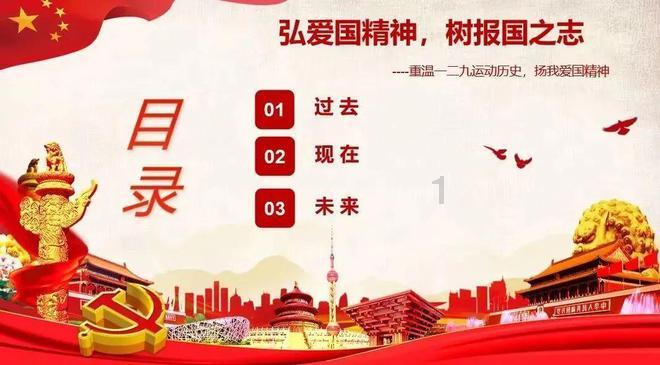 拯救受伤的猫