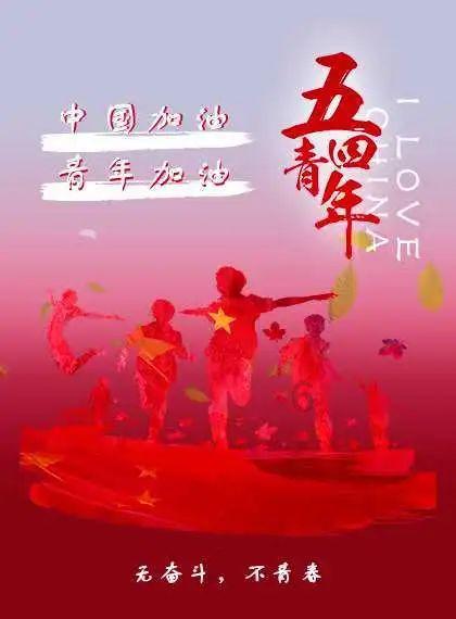 夏季的时尚女孩