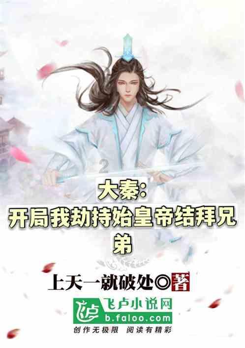 2000不到就能买到16GB+1TB的手机!我先冲为敬