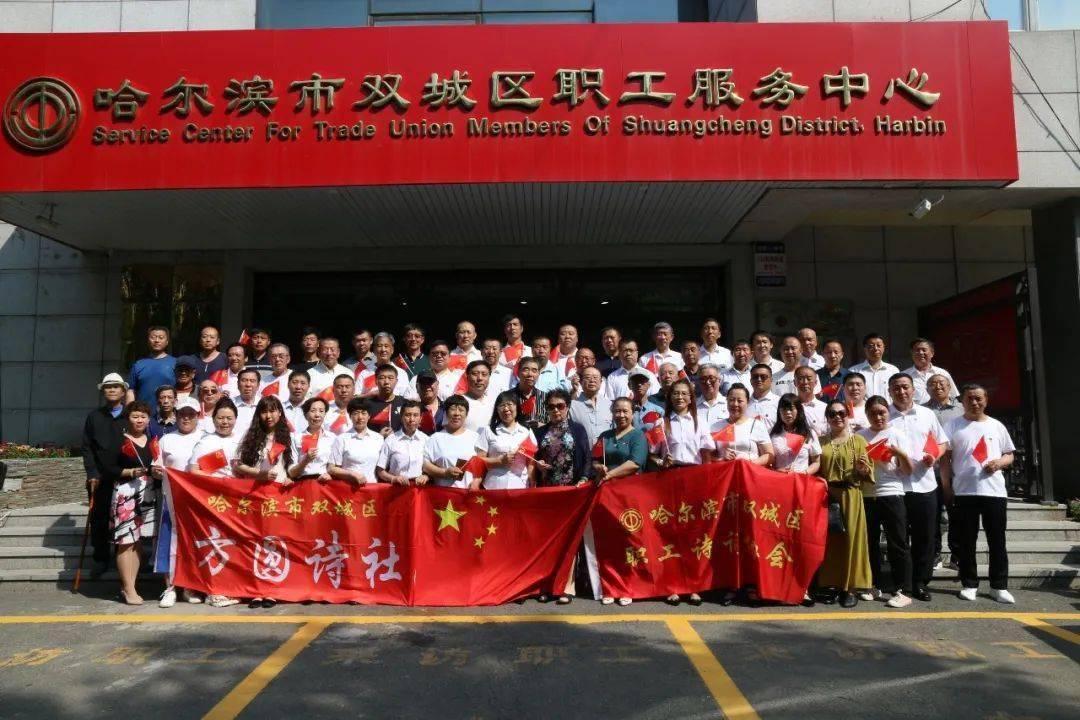 你知道联合国是怎么建立的吗？